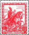 Colnect-755-912-Proclamation-of-the-Empire--Victor-Emmanuel-II-and-Garibaldi.jpg