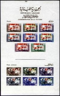 Colnect-1390-231-Souvenir-sheet-of-14-stamps.jpg