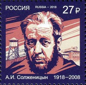 Colnect-5423-606-Centenary-of-birth-of-Alexandr-Solzhenitsyn.jpg