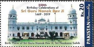 Colnect-6217-441-550th-Anniversary-of-Birth-of-Guru-Nanak-Founder-of-Sikhism.jpg
