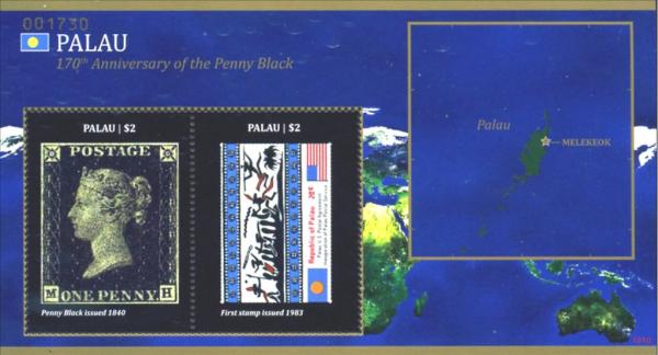 Colnect-4901-486-First-Palau-stamp.jpg