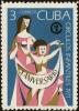 Colnect-4828-560-10th-anniversary-of--Circulos-infantiles--Mother-and-Childr.jpg