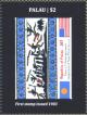 Colnect-4901-485-First-Palau-stamp.jpg