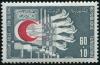 Colnect-1049-419-Tunisian-Red-Crescent.jpg