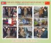 Colnect-3246-047-Unofficial-visit-of-Kim-Jong-Il-in-China.jpg
