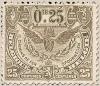 Colnect-767-420-Railway-Stamp-Issue-of-London-Winged-Wheel.jpg