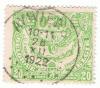 Colnect-767-440-Railway-Stamp-Issue-of-Malines-Winged-Wheel.jpg