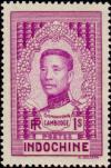 Colnect-802-738-Preah-Bat-Sisowath-Monivong-1875-1941.jpg