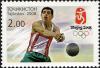 Stamps_of_Tajikistan%2C_002-08.jpg