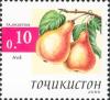 Stamps_of_Tajikistan%2C_004-05.jpg