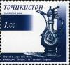 Stamps_of_Tajikistan%2C_008-08.jpg