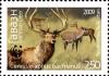 Stamps_of_Tajikistan%2C_014-09.jpg