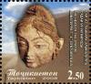 Stamps_of_Tajikistan%2C_015-08.jpg
