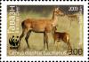 Stamps_of_Tajikistan%2C_015-09.jpg