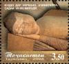 Stamps_of_Tajikistan%2C_016-08.jpg