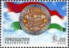 Stamps_of_Tajikistan%2C_021-06.jpg