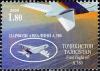 Stamps_of_Tajikistan%2C_022-05.jpg