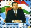 Stamps_of_Tajikistan%2C_023-06.jpg