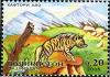 Stamps_of_Tajikistan%2C_024-05.jpg
