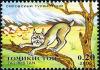 Stamps_of_Tajikistan%2C_025-05.jpg