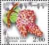 Stamps_of_Tajikistan%2C_027-08.jpg