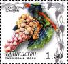 Stamps_of_Tajikistan%2C_028-08.jpg