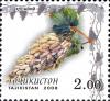 Stamps_of_Tajikistan%2C_029-08.jpg