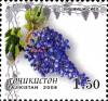 Stamps_of_Tajikistan%2C_030-08.jpg