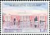 Stamps_of_Tajikistan%2C_031-04.jpg
