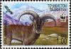 Stamps_of_Tajikistan%2C_032-05.jpg