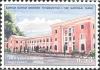 Stamps_of_Tajikistan%2C_033-04.jpg