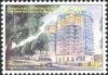 Stamps_of_Tajikistan%2C_035-04.jpg