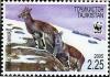 Stamps_of_Tajikistan%2C_035-05.jpg