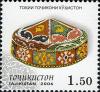 Stamps_of_Tajikistan%2C_035-06.jpg