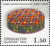 Stamps_of_Tajikistan%2C_036-06.jpg