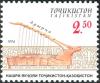 Stamps_of_Tajikistan%2C_037-04.jpg