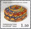 Stamps_of_Tajikistan%2C_037-06.jpg