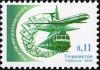 Stamps_of_Tajikistan%2C_038-05.jpg