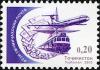 Stamps_of_Tajikistan%2C_039-05.jpg