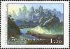 Stamps_of_Tajikistan%2C_049-05.jpg