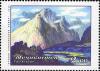 Stamps_of_Tajikistan%2C_050-05.jpg