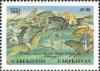 Stamps_of_Uzbekistan%2C_2002-20.jpg