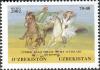 Stamps_of_Uzbekistan%2C_2002-23.jpg