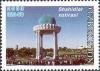 Stamps_of_Uzbekistan%2C_2003-07.jpg