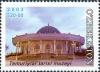 Stamps_of_Uzbekistan%2C_2003-08.jpg