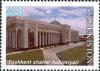 Stamps_of_Uzbekistan%2C_2003-12.jpg