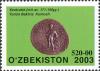 Stamps_of_Uzbekistan%2C_2003-14.jpg