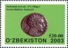 Stamps_of_Uzbekistan%2C_2003-15.jpg