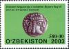 Stamps_of_Uzbekistan%2C_2003-16.jpg