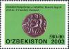 Stamps_of_Uzbekistan%2C_2003-17.jpg